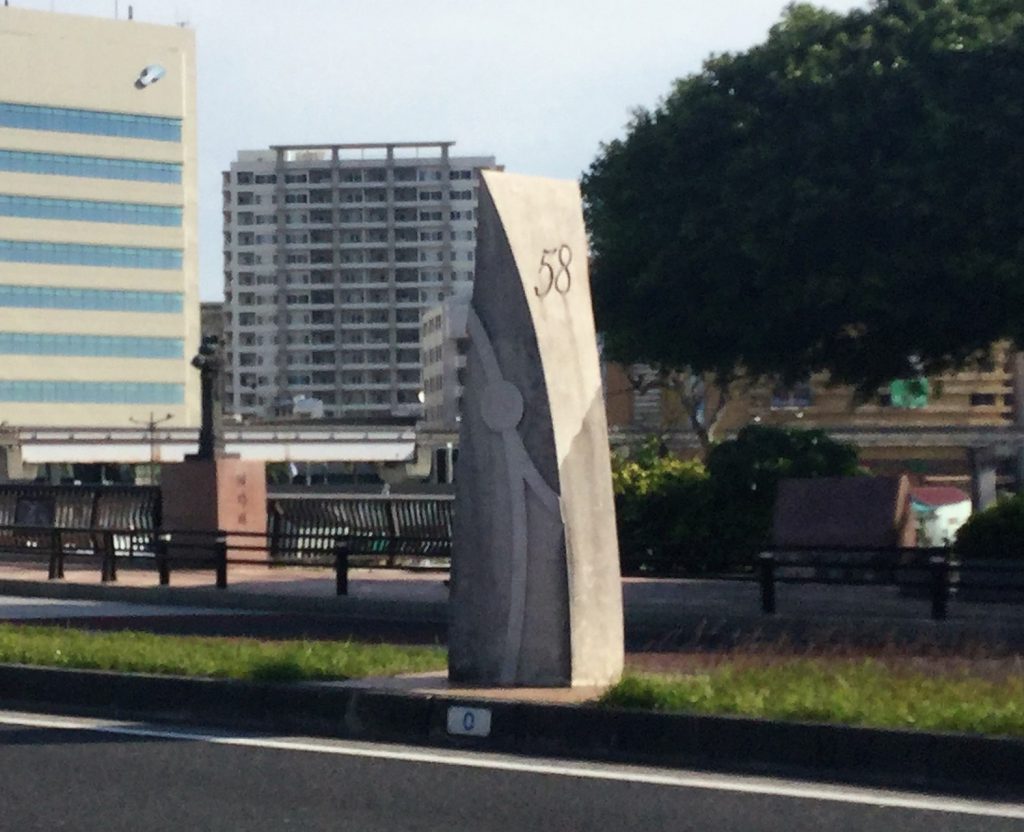 58号線起点終点