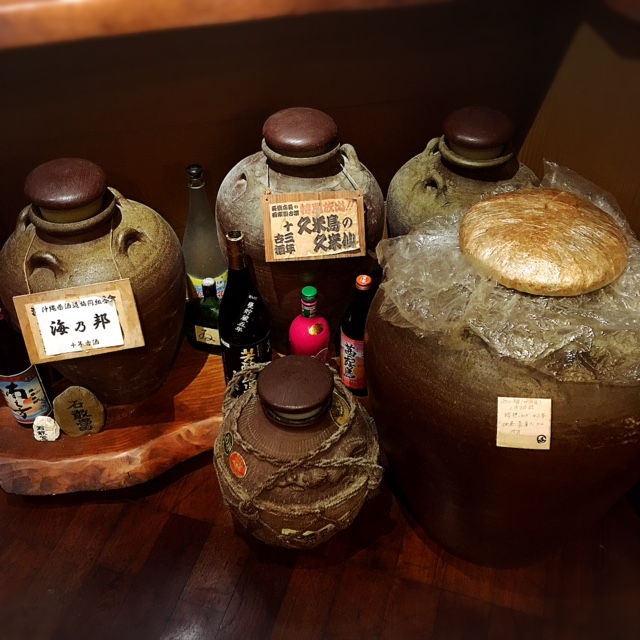 古酒BAR&琉球DININGカラカラとちぶぐゎ～で至福の時を！ | 沖縄観光・旅行！人気穴場スポットが満載 l 沖縄リピート