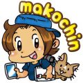 makochinta