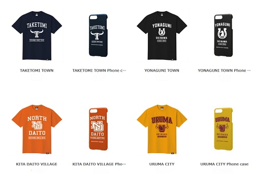 沖縄41市町村がデザインTシャツになったREPRESENT OKINAWA(レぺゼンオキナワ)