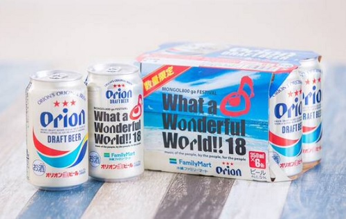 オリオンビールがモンパチフェス缶?!「What a Wonderful World!!18」開催!