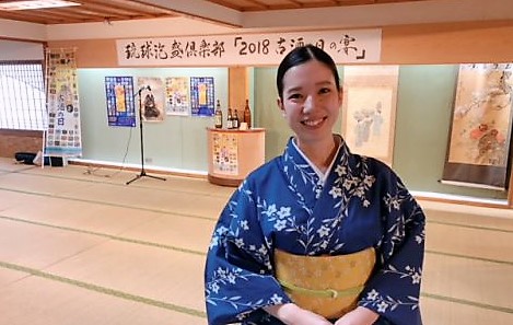 琉球泡盛倶楽部古酒の宴金城ひなの