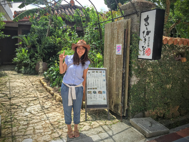 【閉店】首里城の近く古民家を利用した琉球茶房「あしびうなぁ」