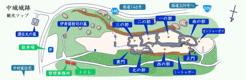 世界遺産中城map