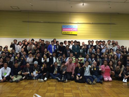 沖縄好きが泡盛つながりで集まった「東京泡盛会」