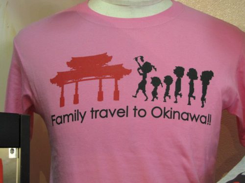 沖縄おもしろTシャツ