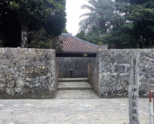 沖縄住宅の特色をすべて持つ重要文化財「中村家住宅」