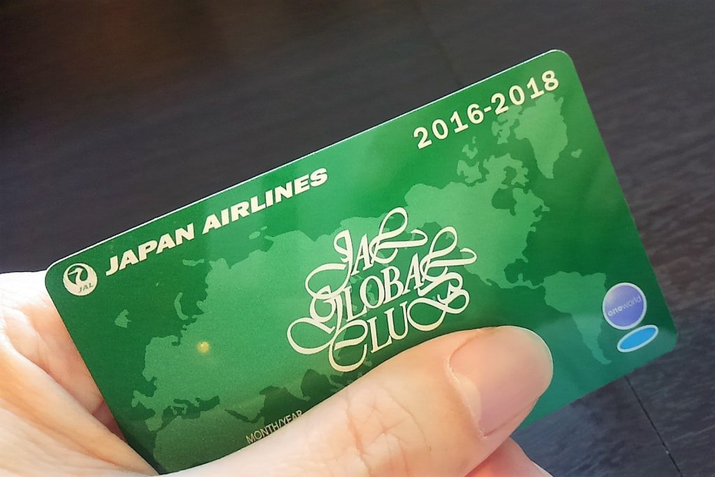 日本航空カード