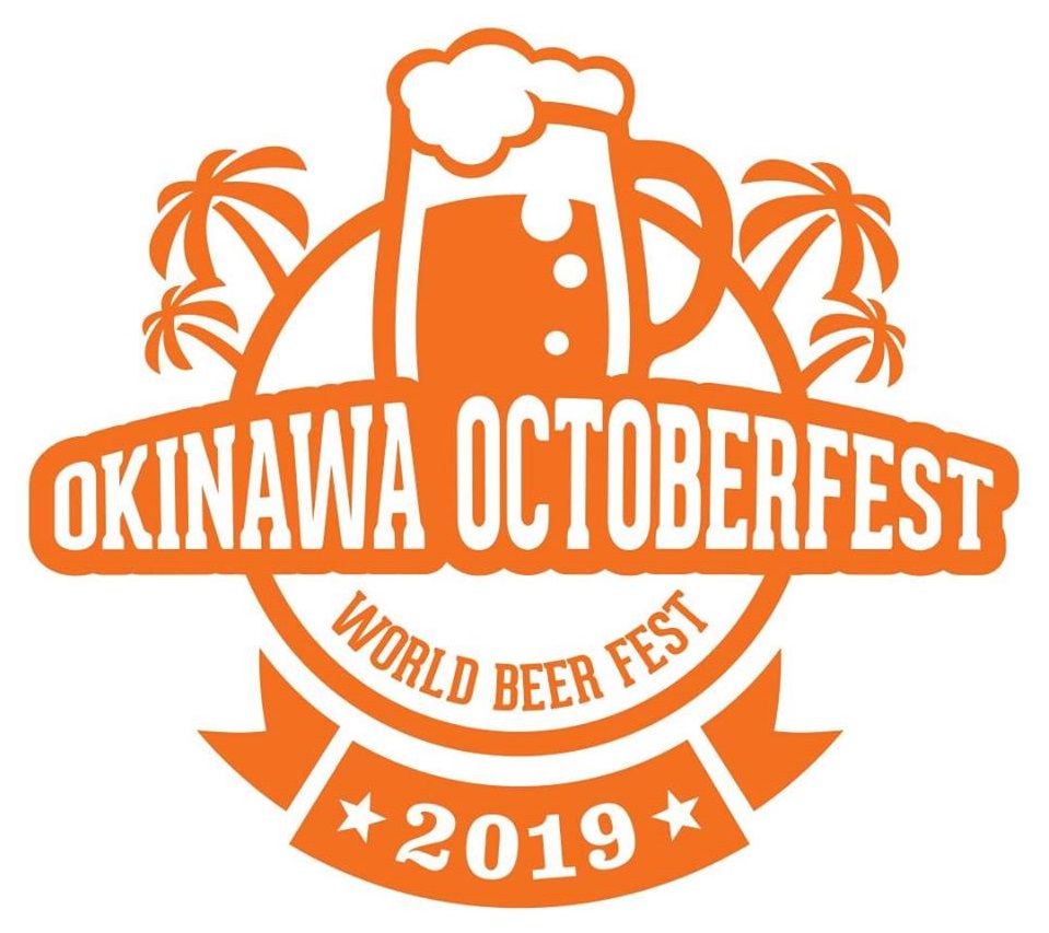 沖縄最大のクラフトビールフェス！沖縄オクトーバーフェストは、OKINAWA FOOD FLEAとコラボ！