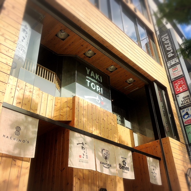 石田純一さんのお店！J-CHAN冷麺が沖映通りにオープン