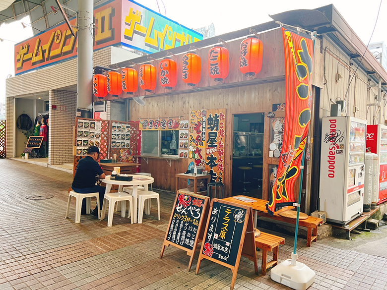 たこ焼き蛸屋本店はサンライズなは商店街で本場大阪の味！