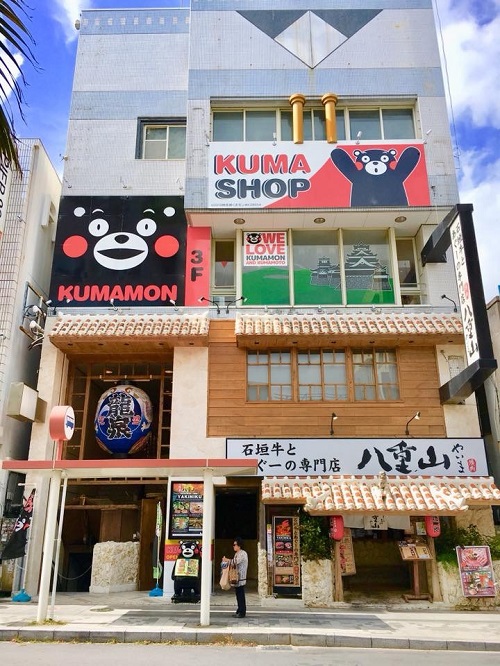国際通りに日本最大規模のくまモングッズ専門店「KUMA SHOP」