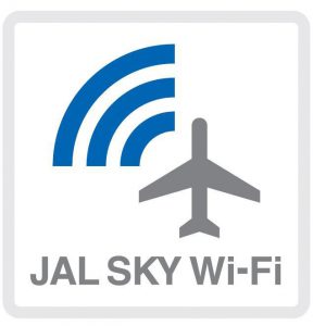 JTAも機内Wi-Fi導入開始！うちなーの翼JTAのよいとこ特集！