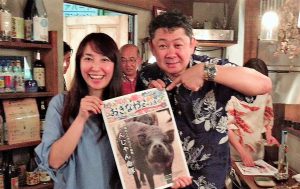 【東京・泡盛】代田橋YANBARUでおきなわ食べる通信「くんじゃん命豚と泡盛の会」