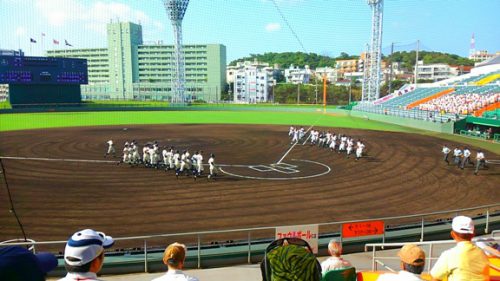 甲子園の沖縄予選高校野球沖縄県大会を観戦しよう