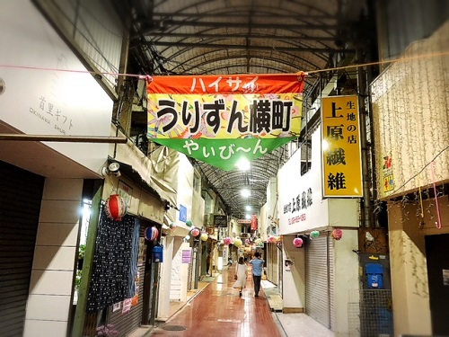 沖縄初の盛岡冷麺専門店「Chillri ちるり 」