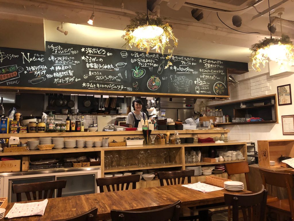 東京三軒茶屋の琉球と南欧のおしゃれな融合「琉球ビストロ　ナチュール」