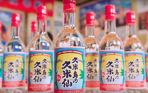 「久米島の久米仙」よりペットボトルの泡盛が発売！