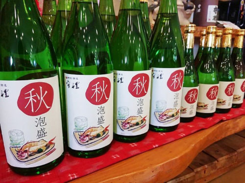 うるま市・神村酒造の「季節限定泡盛」はいつも旬です！