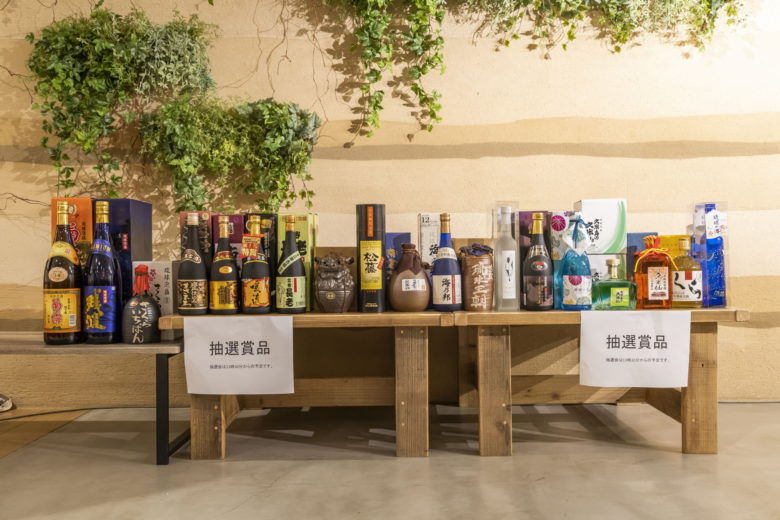 東京泡盛会景品の数々