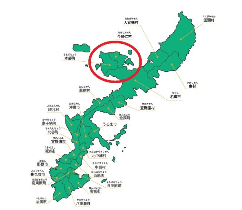 沖縄本島をドライブで巡る北部観光モデルコースはこれだ 沖縄リピート