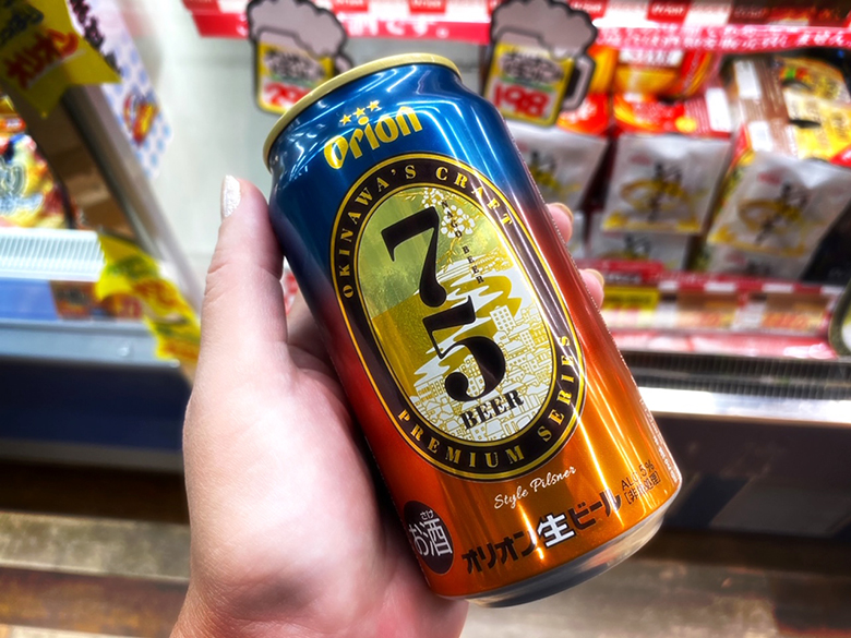 オリオンビールの勢いが止まらない 新商品とおすすめオリオングッズ 沖縄リピート
