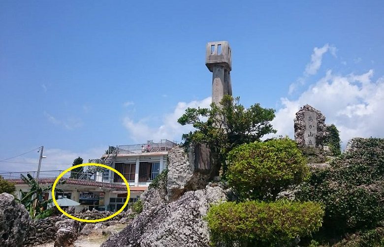 竹富島のポストなごみの塔？！「あかやま展望台」は最高です！
