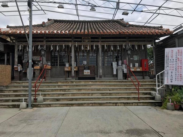 沖縄のパワースポット「琉球八社」沖宮で初詣