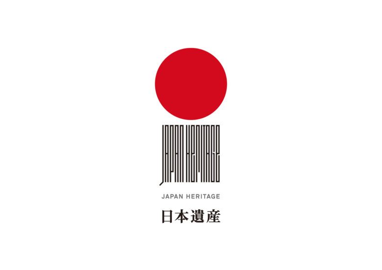 沖縄の泡盛・琉球料理・芸能が日本遺産に認定