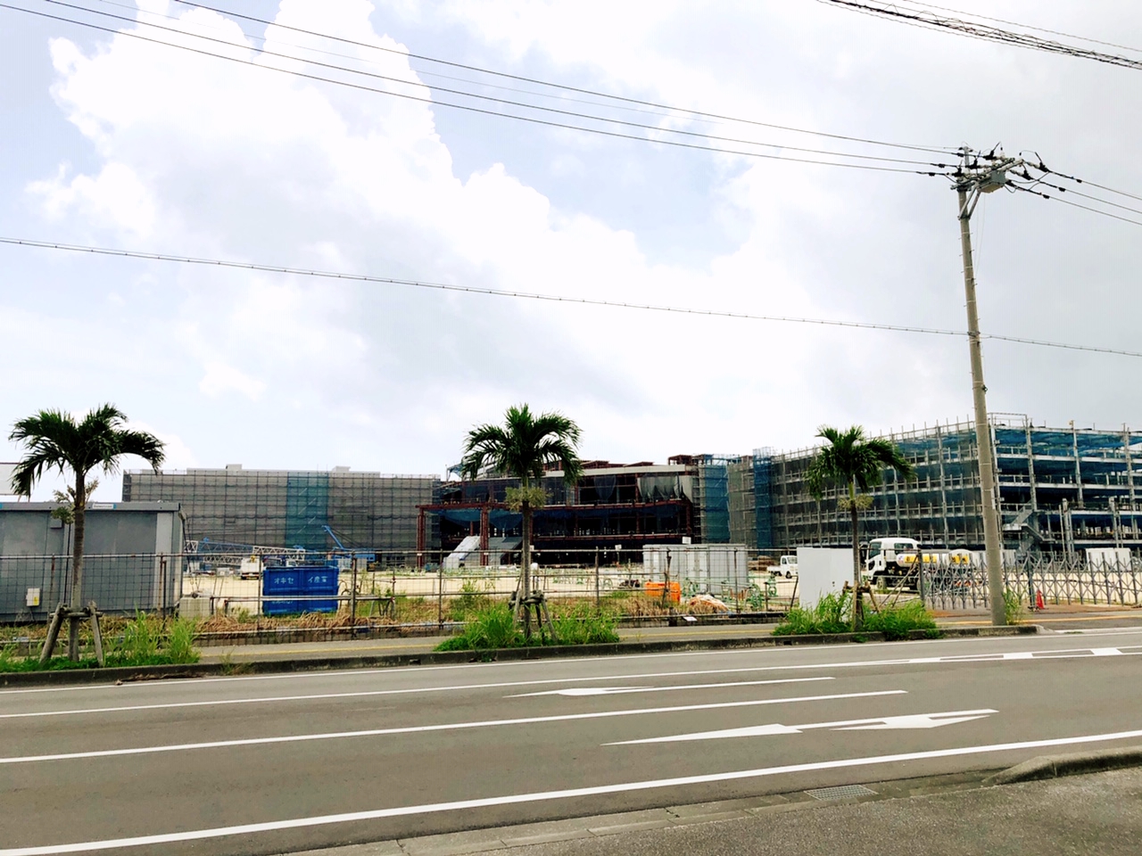 那覇空港から近い豊見城、美らSUNビーチのある沖縄・豊崎タウンプロジェクト！