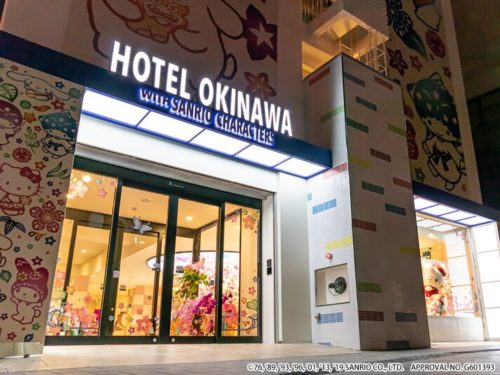 沖縄初のサンリオホテルがOPEN！どこにできた？料金は？
