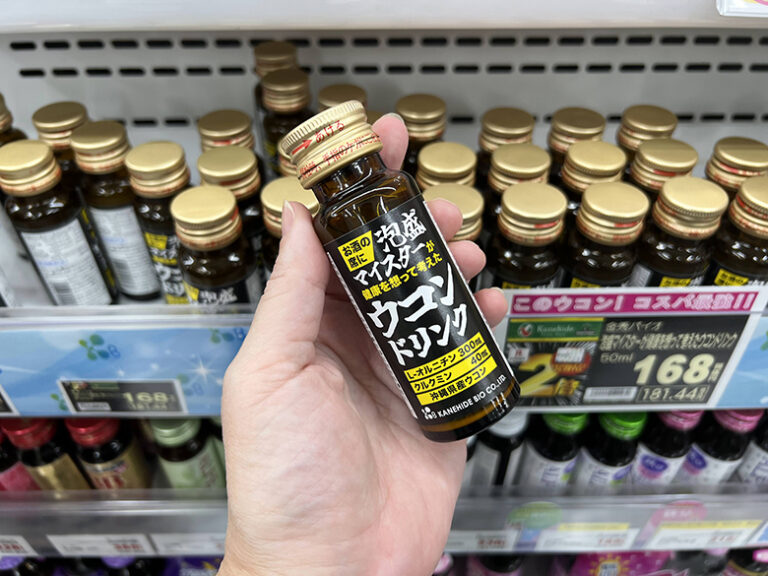 沖縄の二日酔い対策サプリで忘・新年会シーズンを乗り切ろう！