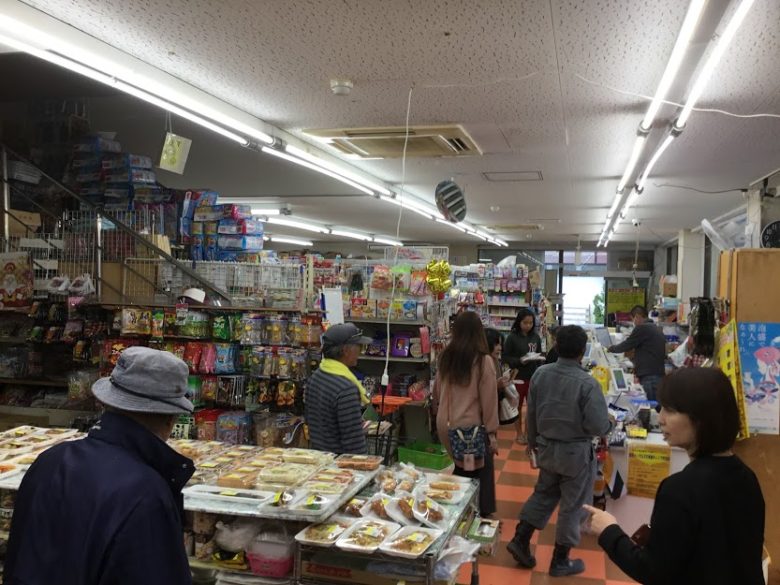 久米島のローカルスーパーに潜入