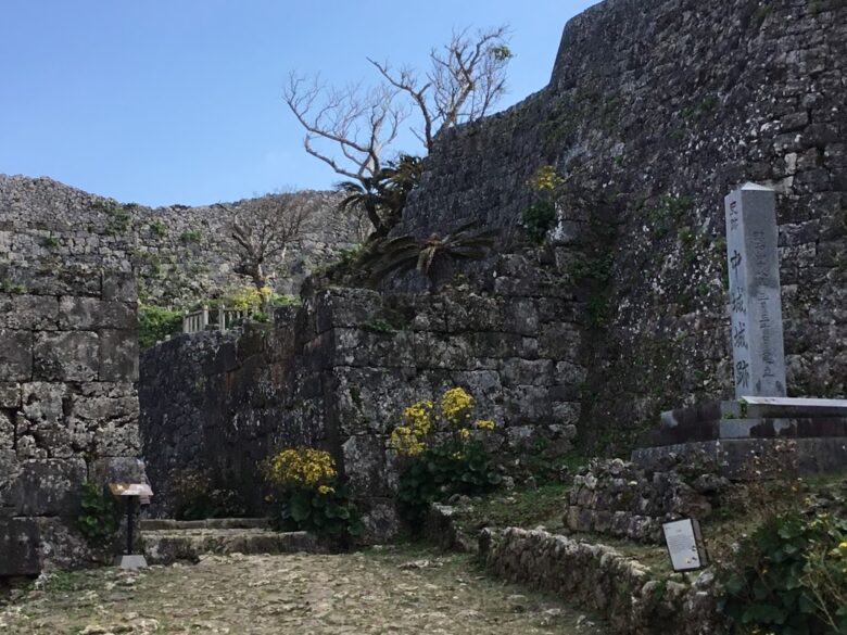 中城城跡から見る沖縄の歴史、世界遺産に黒船ペリーもやってきた！