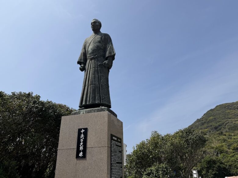 ジョン万次郎はなぜ沖縄糸満に