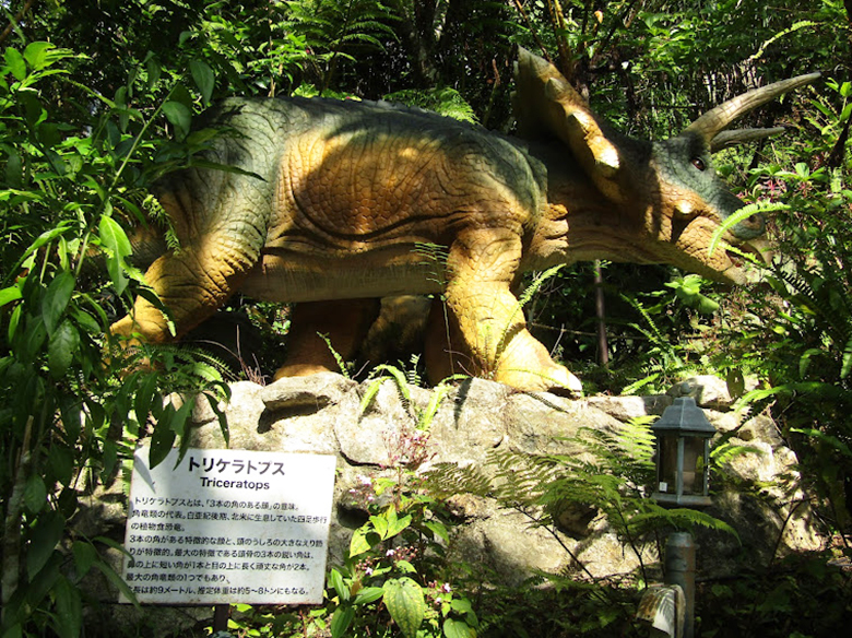 名護御菓子御殿の恐竜パーク