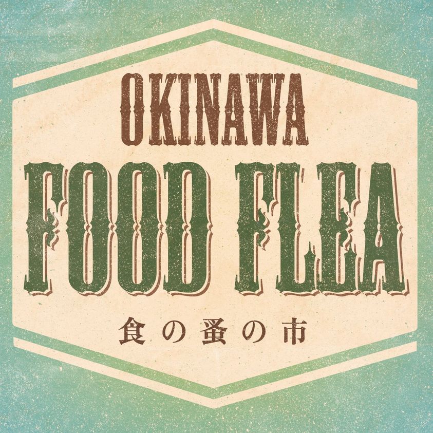 沖縄最大の食と雑貨の祭典「OKINAWA FOOD FLEA」２年ぶりに宜野湾マリーナにて開催！