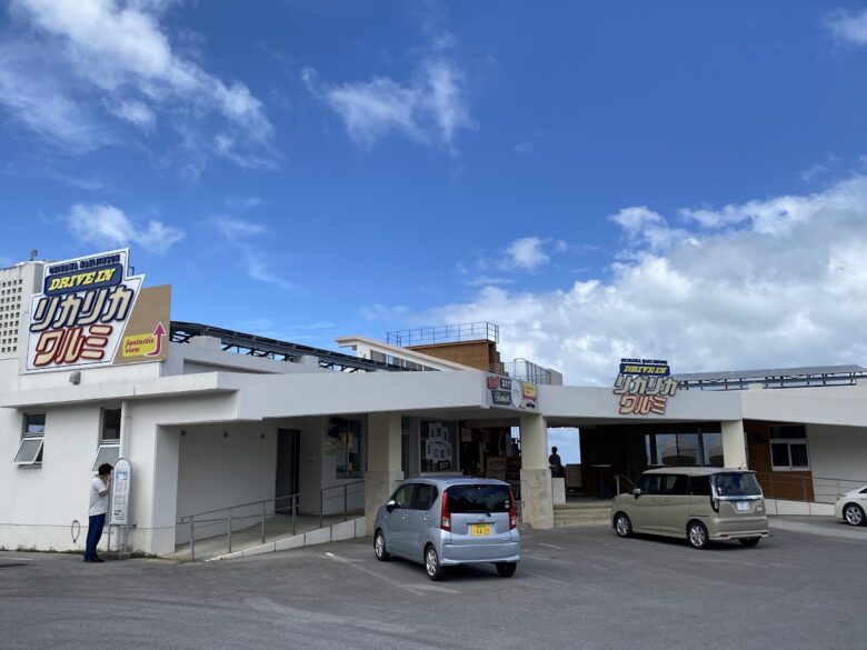 古宇利島が一望できるワルミ大橋とDRIVE IN リカリカワルミで絶景を楽しもう!!