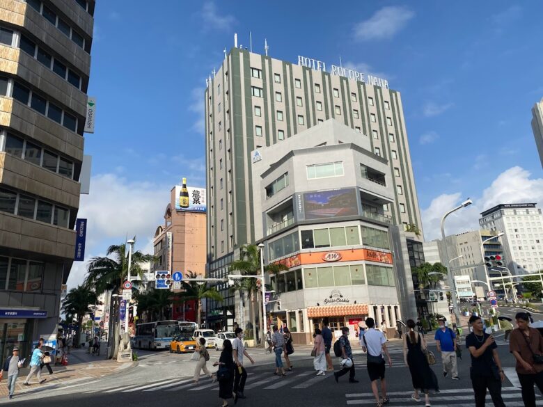 国際通り