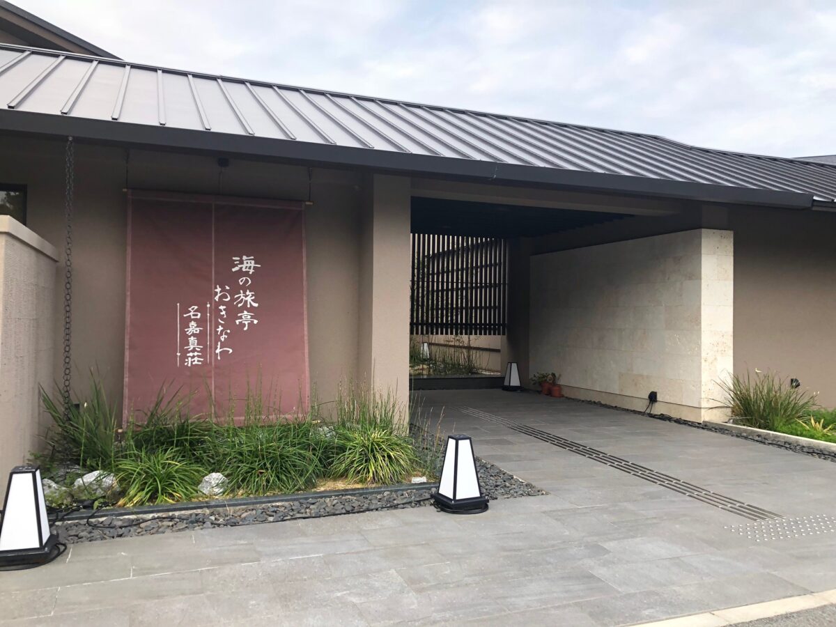 ＜沖縄を大人女子旅＞リピートしたいホテルはココ！沖縄本島編