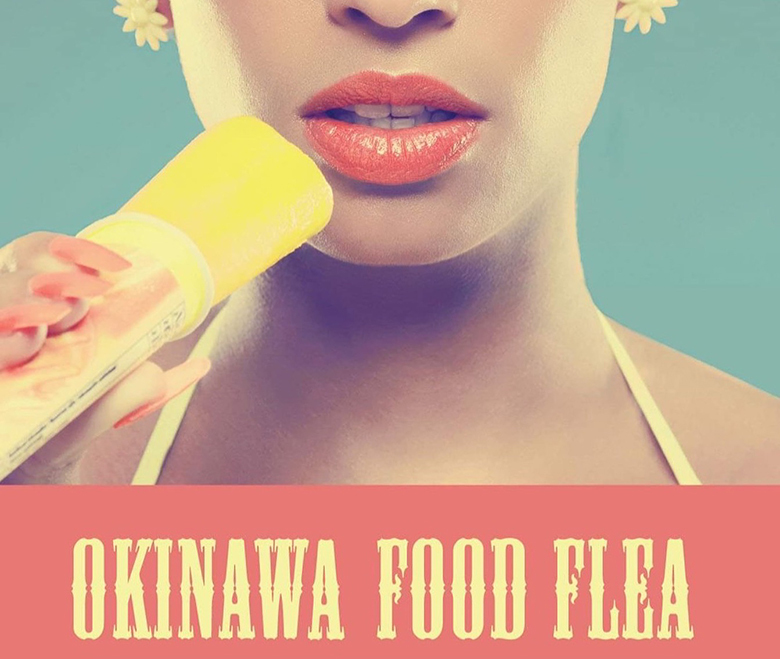 沖縄最大の食と雑貨の祭典「OKINAWA FOOD FLEA2024」開催！