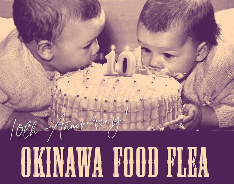 沖縄最大の食と雑貨の祭典「OKINAWA FOOD FLEA vol.23」開催！