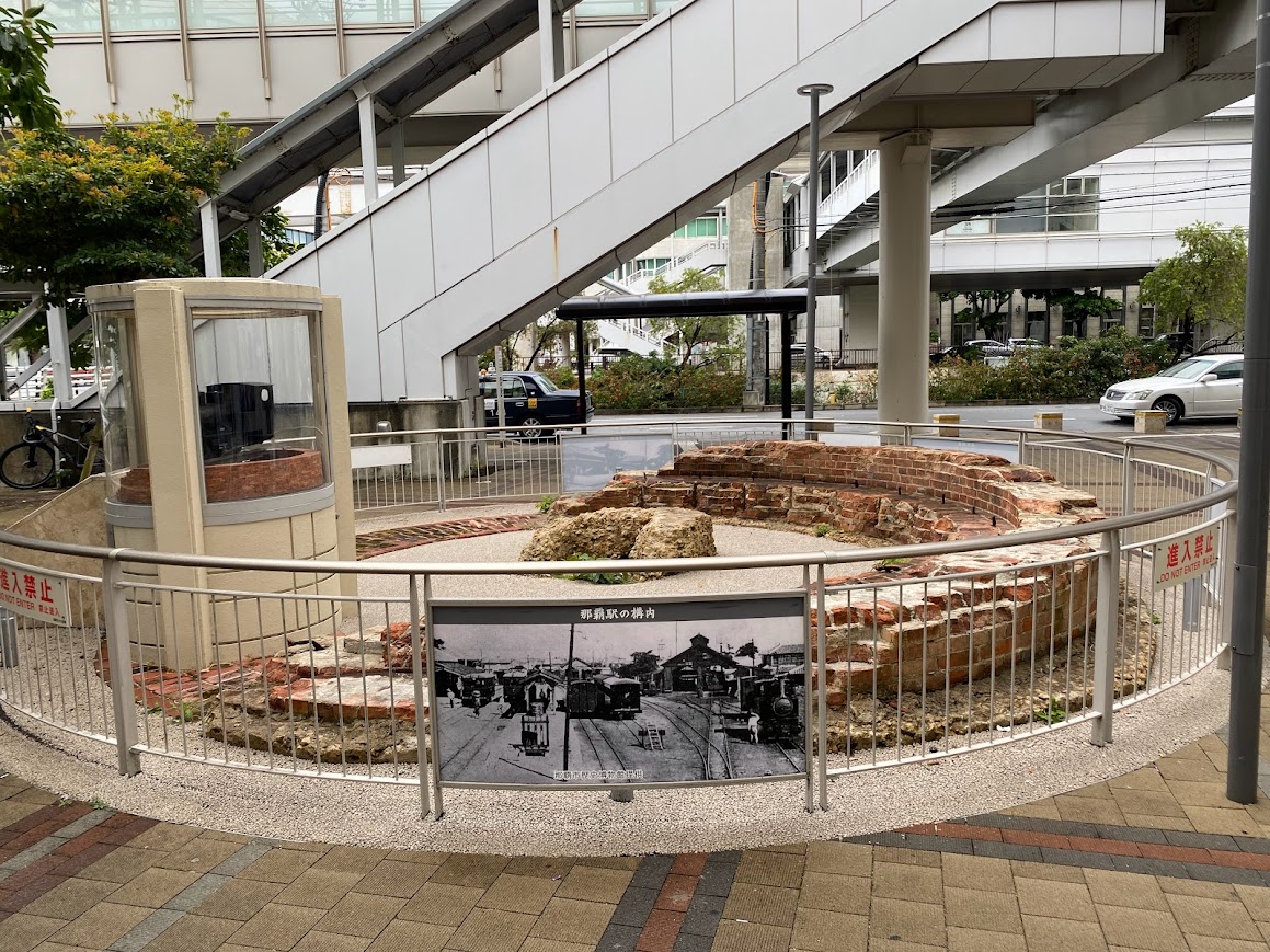 かつて沖縄に鉄道が走っていた！那覇バスターミナルの軽便鉄道転車台跡！