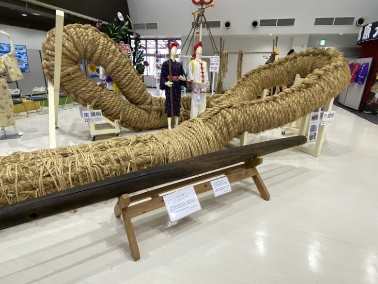 与那原大綱曳資料館