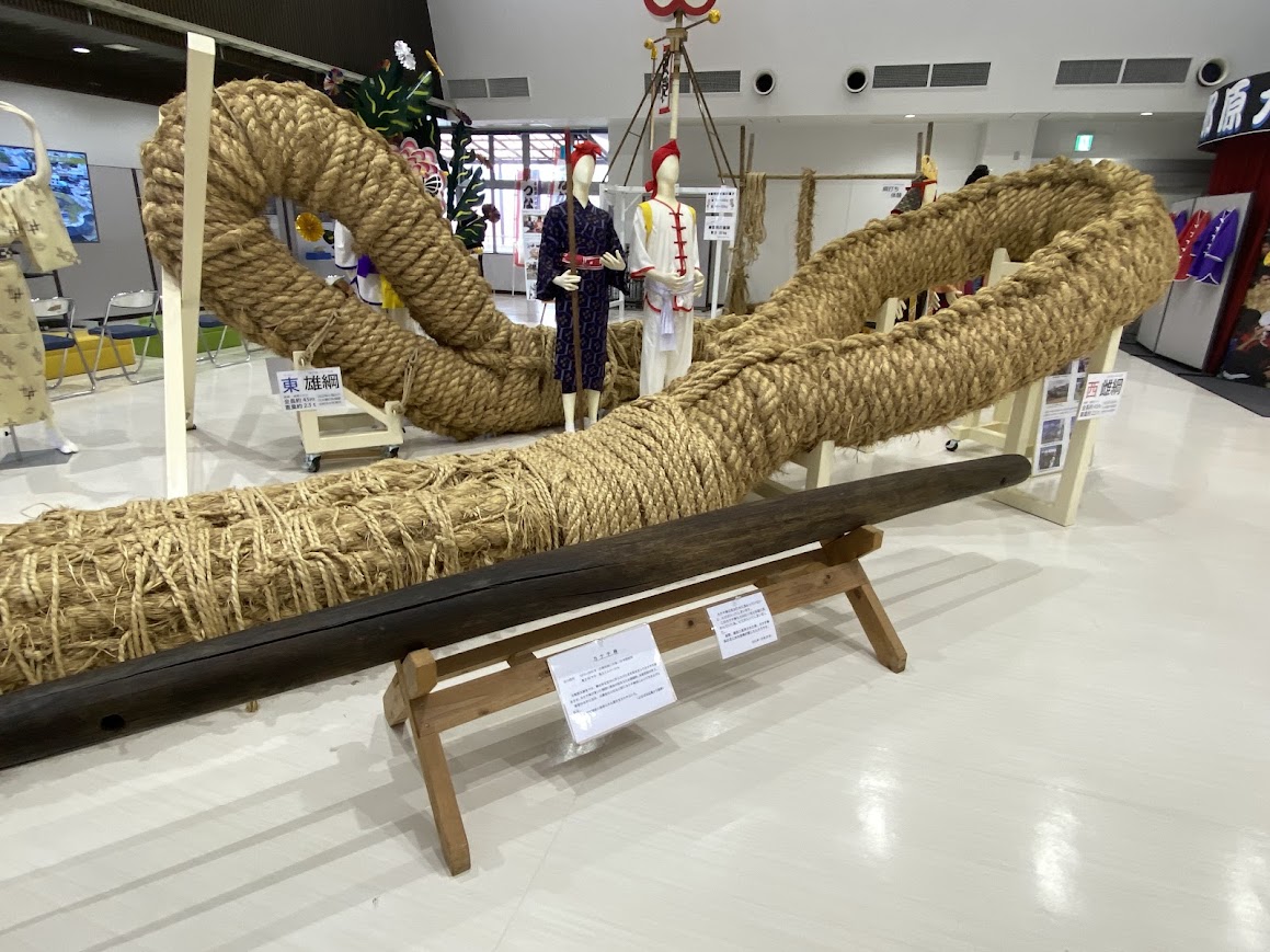 与那原大綱曳資料館（つなかん）で沖縄の綱引きを体験して詳しく知ろう！！