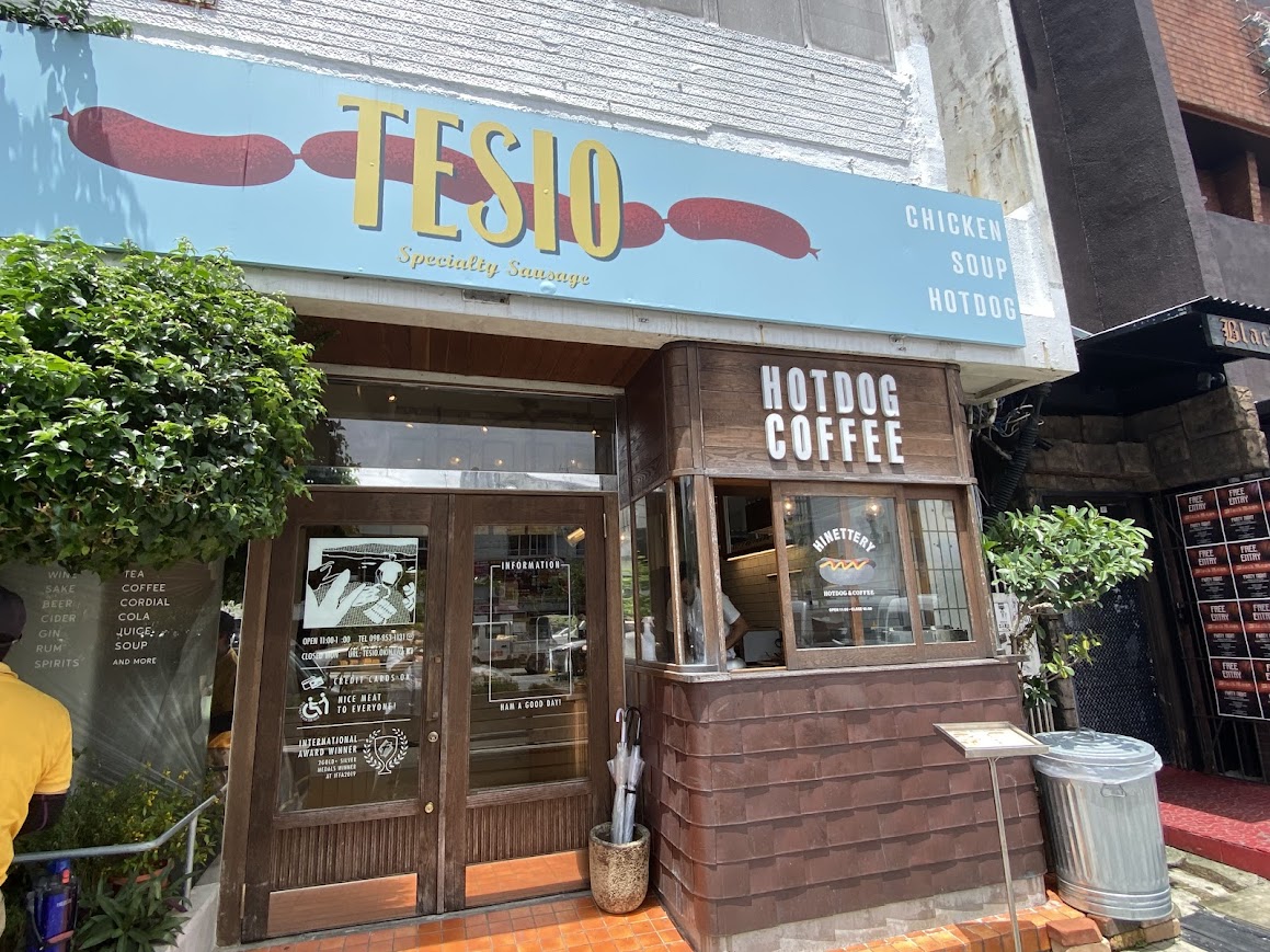 沖縄市コザ「TESIO（テシオ）」のオールハンドメイドソーセージを食べよう！