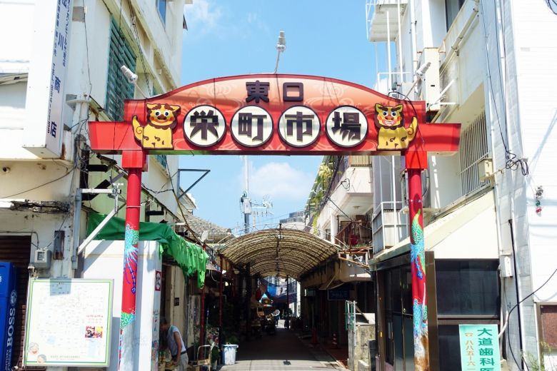 栄町市場でおばぁラッパーズ！今年最後の「栄町市場祭り」11月29日（土）開催！！