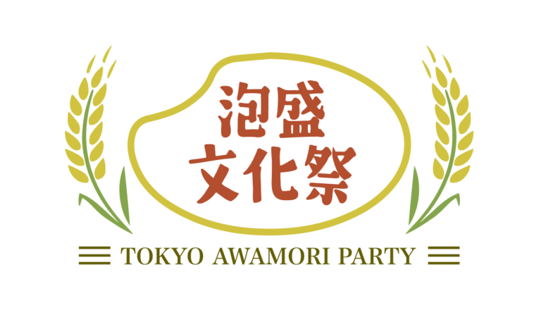 久米島の朝食をホテル以外で探すなら？ここで食べようおすすめ3選！