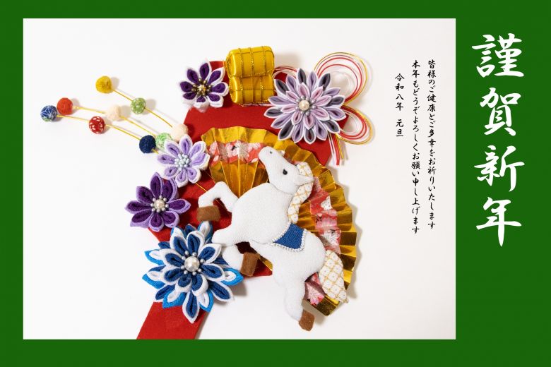 謹賀新年！2026年は午年です！沖縄と午（馬）の繋がりを紹介します！