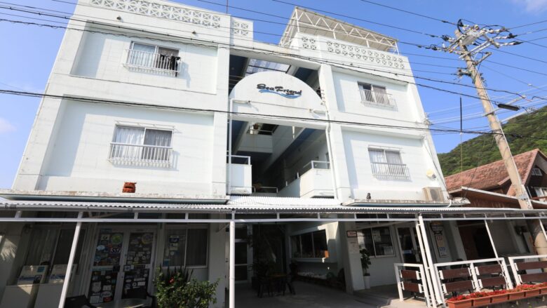 渡嘉敷島ペンションシーフレンド